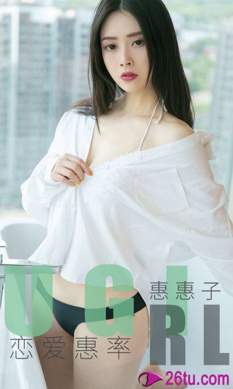 桥本有菜电影